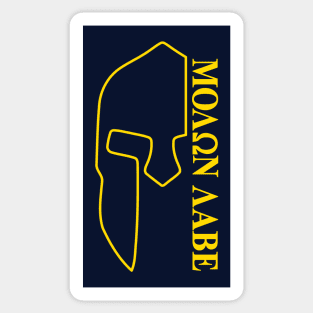 Mod.36 Molon Labe Greek Spartan Sticker